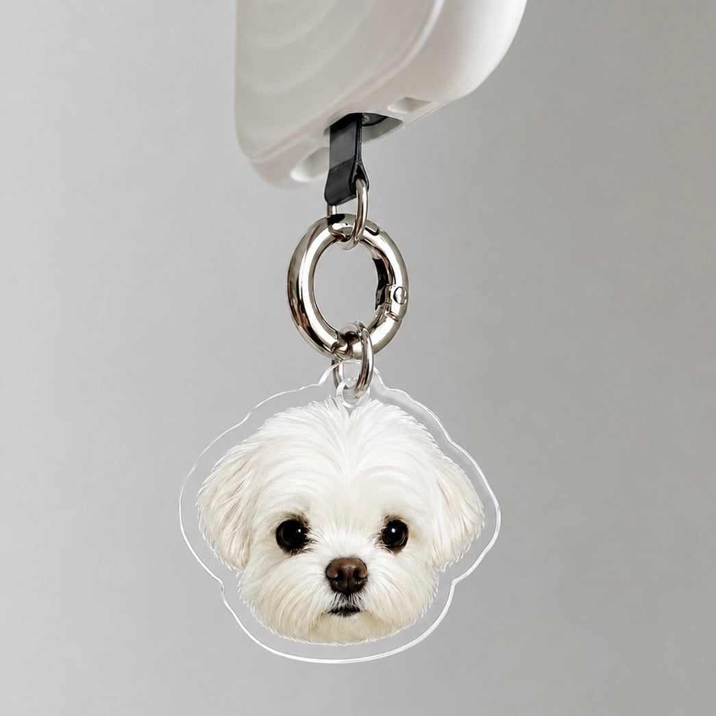 Custom Pet Photo Keychain – Personalized Dog Face Acrylic Keyring